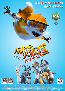 91国偷自产一区二区开放时间