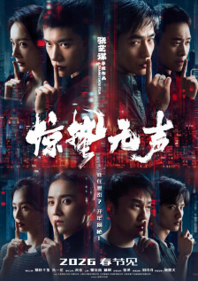 91国偷自产一区二区开放时间